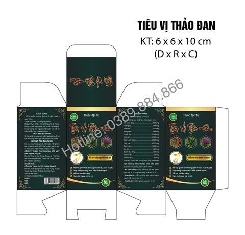 Ảnh In Vỏ Hộp Carton, Miễn Phí Thiết Kế Ở Hoàng Mai – Dịch Vụ In Ấn Chất Lượng Cao